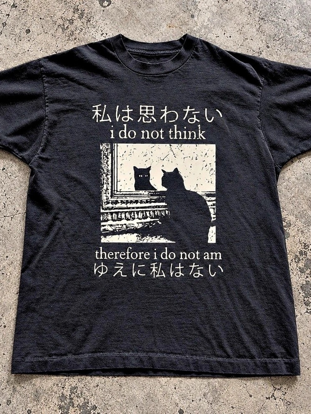 I Do Not Think Therefore I Do Not Am Cat T-Shirt in Black